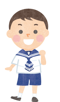 男の子のイラスト